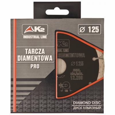 Piła diamentowa SEGMENT PRO 125X22,2X2,2mm K2