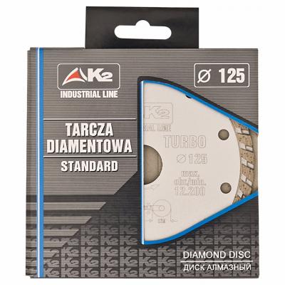 Piła diamentowa STANDARD TURBO 125X22,2X2,4mm K2