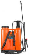 Opryskiwacz plecakowy sekwana 16l