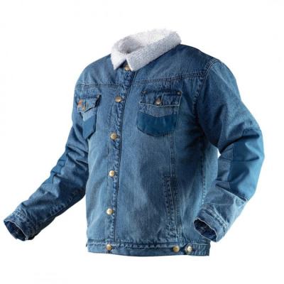 Kurtka jeansowa ocieplana denim rozm. l