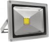 Naświetlacz platyn led ip65 cob 10w 900lm