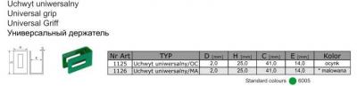 Uchwyt uniwersalny malowany 1126 zielony