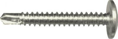 Wkręt samowiertny montażowy 4.2*32mm ral 8019               