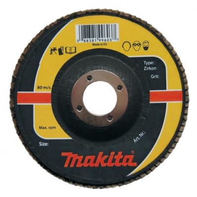 lamelka-zirkon-granulacja-40-125mm.JPG