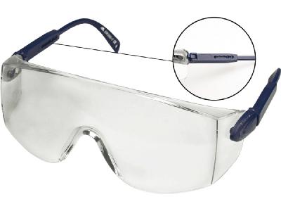 Okulary ochronne regulowane zauszniki                       