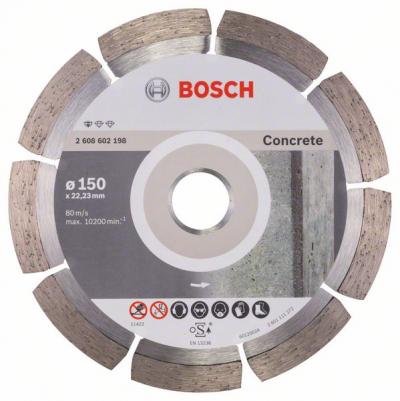 Tarcza diamentowa segmentowa concrete 150*22.3*2.0          