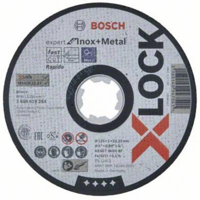 tarcza-tnaca-x-lock-inoxmetal-12512223.JPG