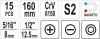 Wkrętak udarowy z magnetycznymi końcówkami 15szt            