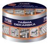 Taśma uszczelniająca dekarska 7.5cm*10mb srebrna            