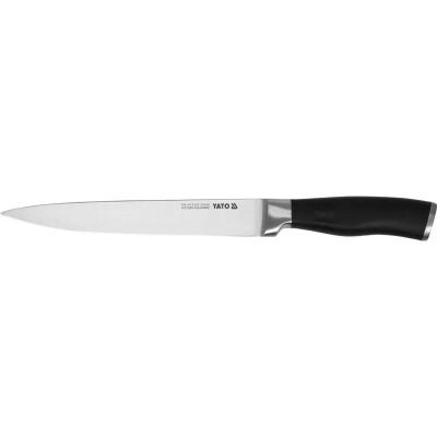 Nóż kuchenny 200mm                                          