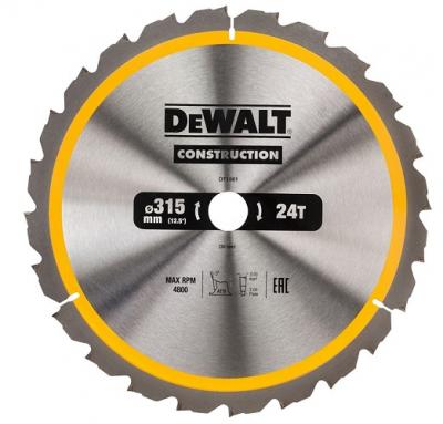 pila-tarczowa-do-drewna-31530mm-24-zeby.JPG