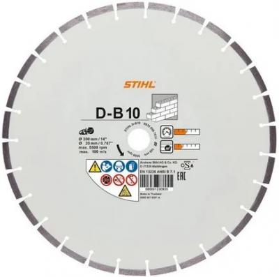 tarcza-diamentowa-do-betonu-d-b10-350mm.JPG