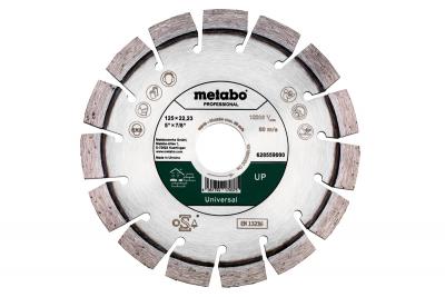 tarcza-diamentowa-segmentowa-do-betonu-1252223mm.JPG