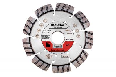 tarcza-diamentowa-segmentowa-do-betonu-1252223mm.JPG