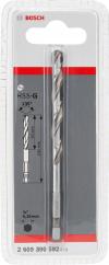 Wiertło hss-g pilot                                         