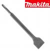 Dłuto sds-plus 250*40mm                                     