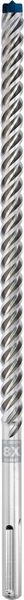 wiertlo-do-mlotow-sds-max-8x-expert-22400520mm.JPG