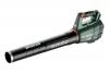 Dmuchawa akumulatorowa lb 18 ltx bl 2*5.2ah                 