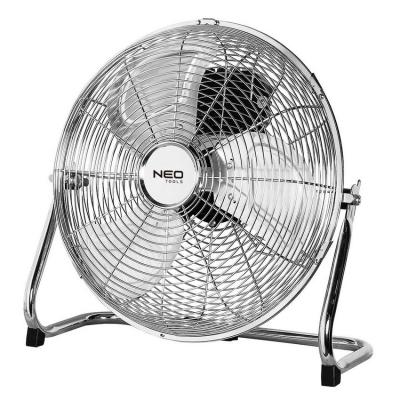 wentylator-podlogowy-45cm-100w-3-predkosci.JPG