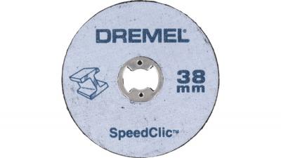 Tarcze sc do metalu 38mm/5szt dremel                        
