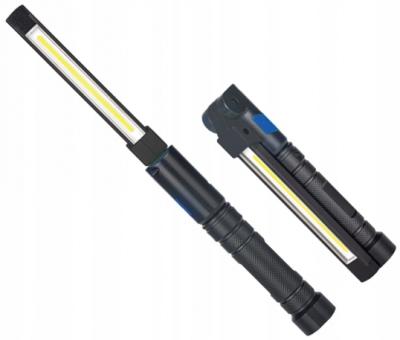Latarka 8w cob 800lm                                        