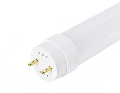 swietlowka-high-lumen-led-18w-120cm-4000k-2400lm.JPG