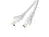Kabel utp 8c 2.0m biały patchcord                           