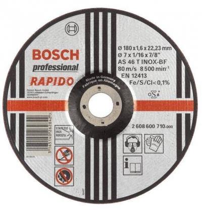 tarcza-wypukla-t27-2302219-bosch-rapido.jpg