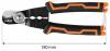 Obcinak do kabli miedzianych i aluminiowych 180mm           