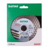 Tarcza diamentowa edge dry 125*1,6*25*22,23                 
