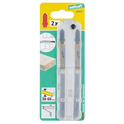 Brzeszczot do blatów kuchennych uchwyt t, 2szt.             