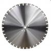 Tarcza diamentowa segmentowa, beton, cegła n-st-0650        