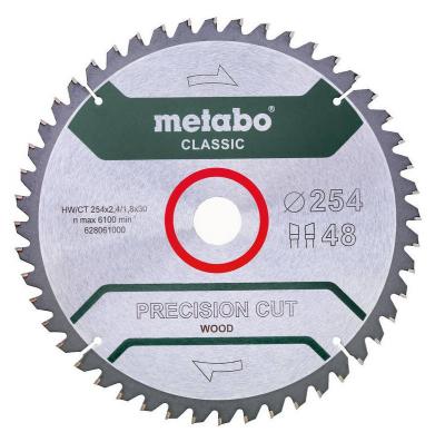pila-tarczowa-precision-cut-classic-25430mm-48wz.JPG